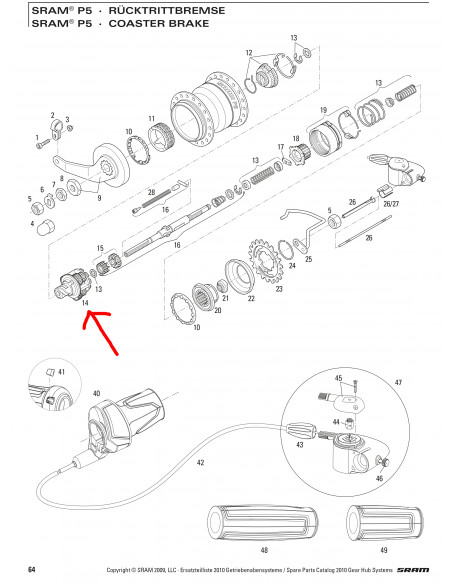 Planetväxel sram P5