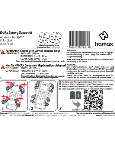 E-Bike battery spacer kit hamax