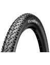 Däck 55-622 (29x2,2) race king shieldwall tubless ready vikbart continental